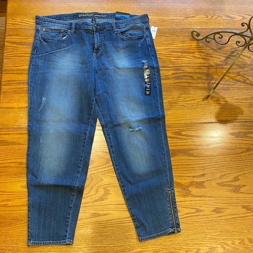 NWT Gap Skinny Jeans